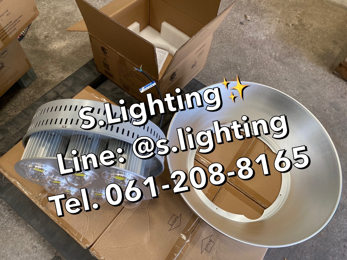 โคมไฮเบย์ รุ่น GKD-043 (มีพัดลมระบายความร้อนในตัว) LED 400w แสงขาว