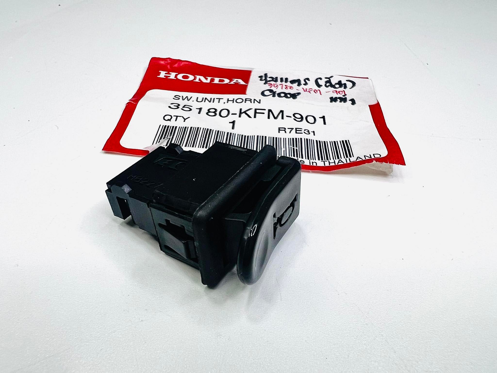 ปุ่มแตรดรีม99 ดรีม125 แท้ศูนย์ รอ