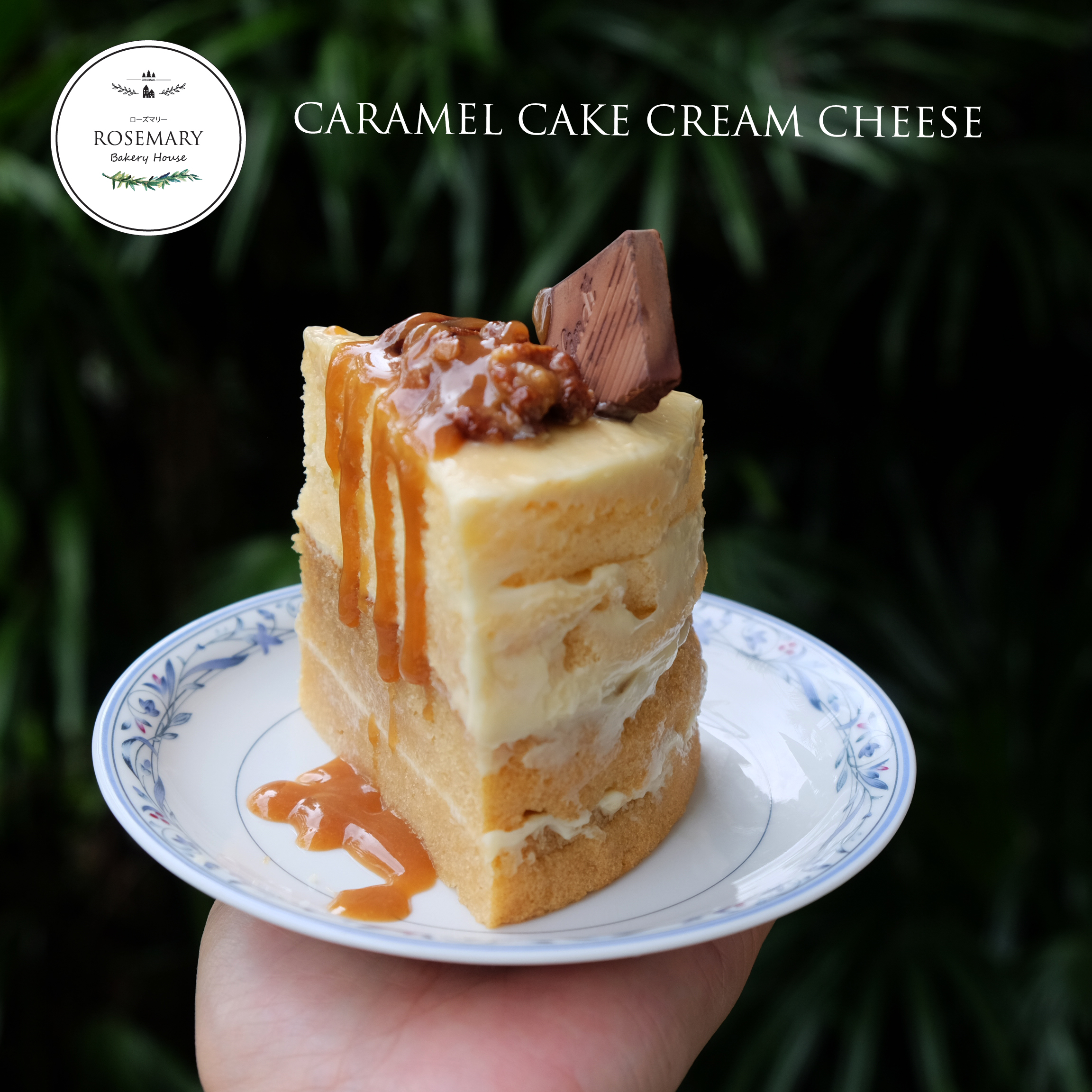 คาราเมลเค้กครีมชีส (3 ปอนด์ / 8'' x 8") 4 ชั้น /CARAMEL CAKE CREAM CHEESE (3 Pound / 8'' x 8") 4 Layers