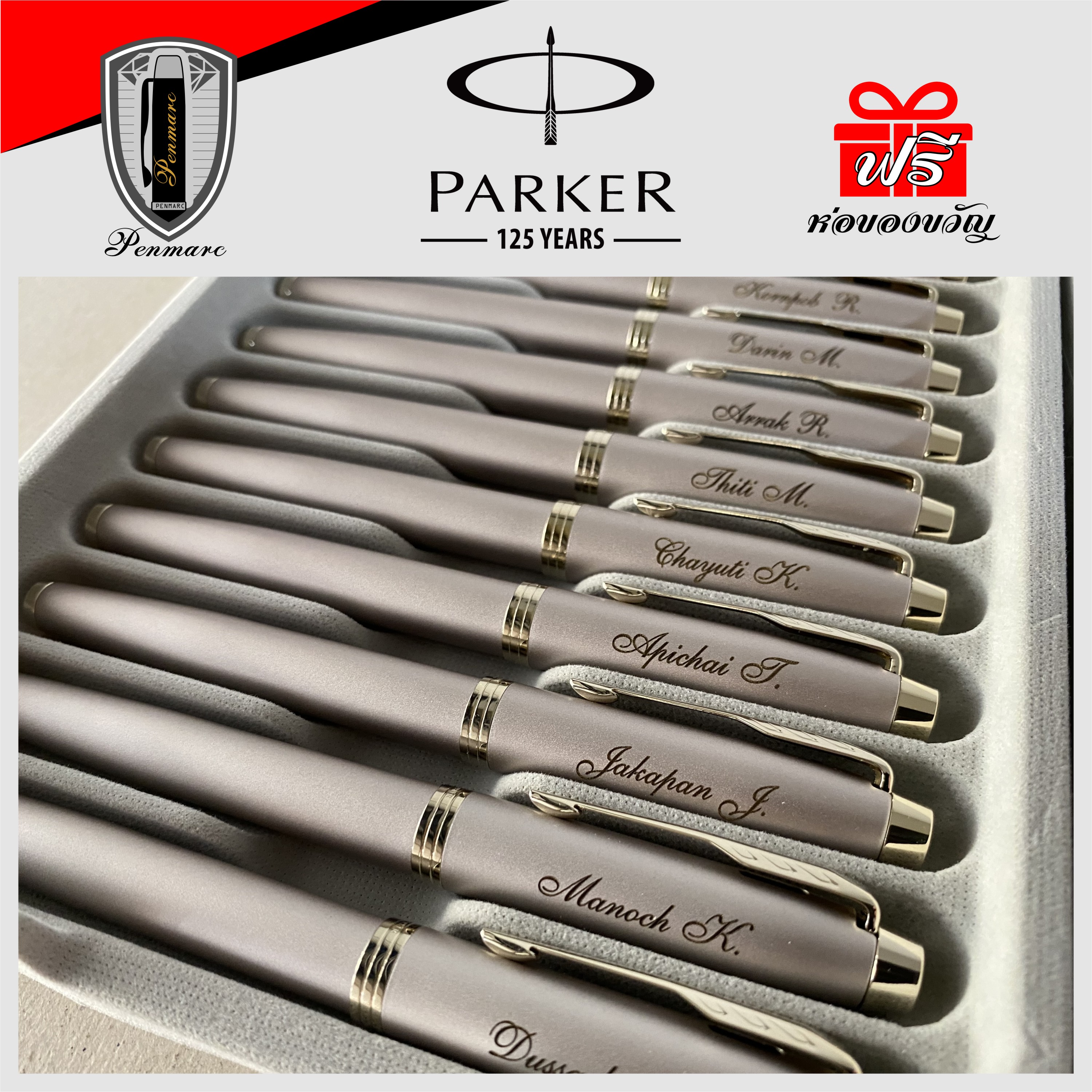 Parker IM Monochrome Collection Rollerball Pen