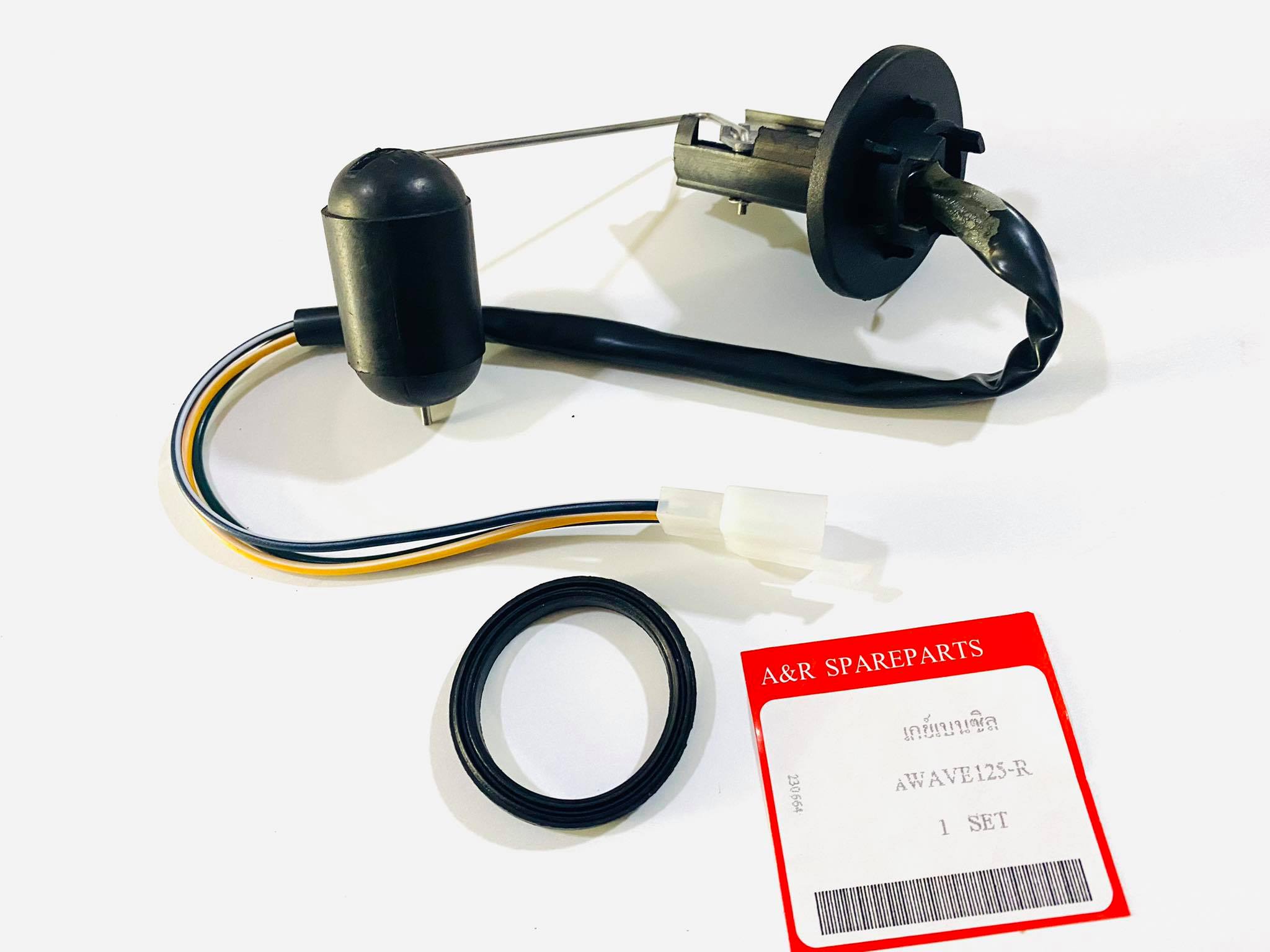 เกย์เบนซิลเวฟ125r รุ่น 3 ปลั๊ก