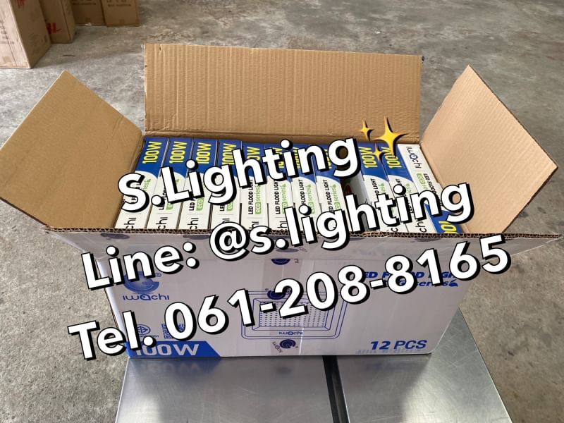 สปอร์ตไลท์ LED Flood Light Eco 100w แสงขาว