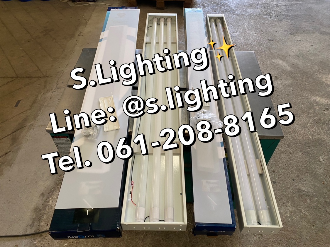 โคมไฟแขวนสลิงเพดาน Linear Office LED 3x18w แสงขาว (เปลี่ยนหลอดได้)