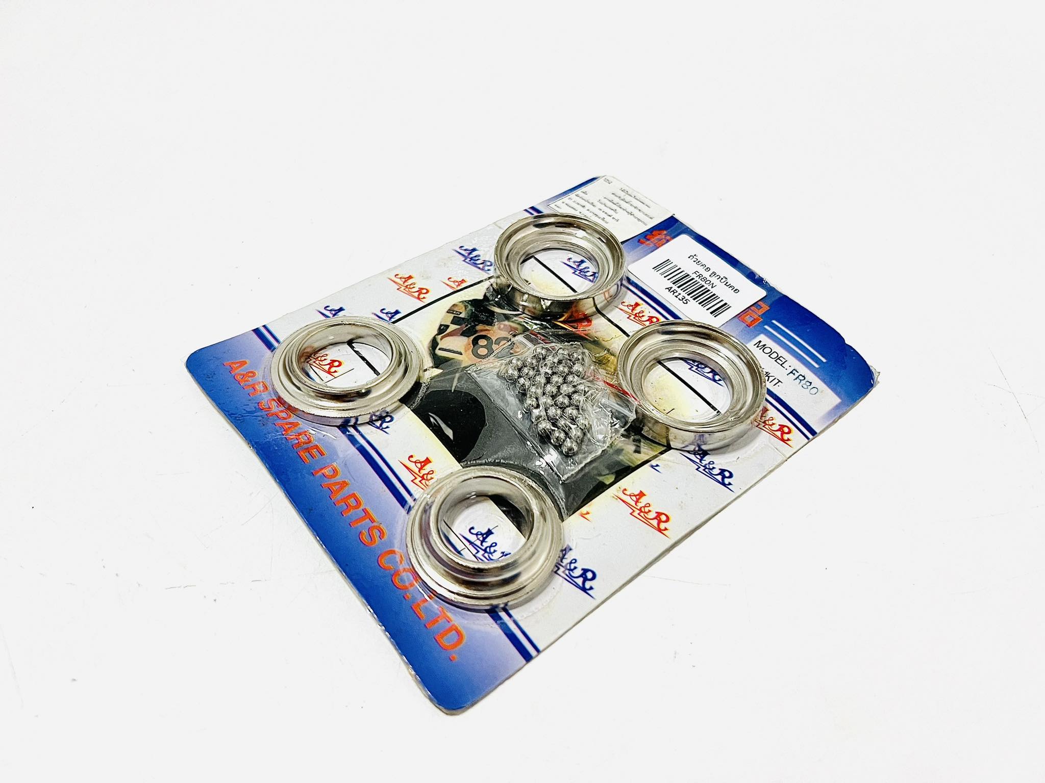 ชุดถ้วยคอsuzuki fr80 ตรงรุ่น