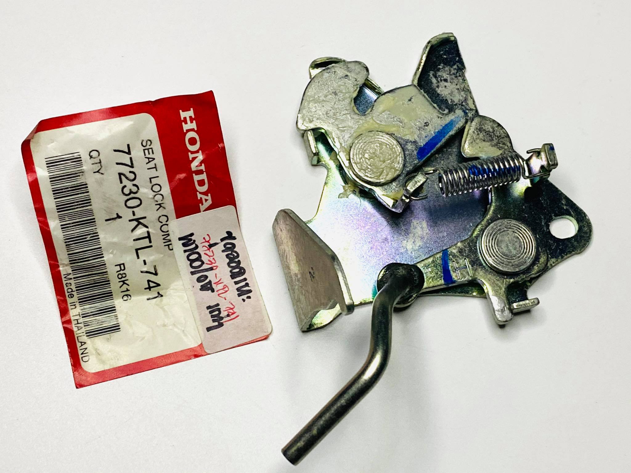 ชุดล๊อคเบาะเวฟ100ปี2005 (ยูบ๊อกซ์)