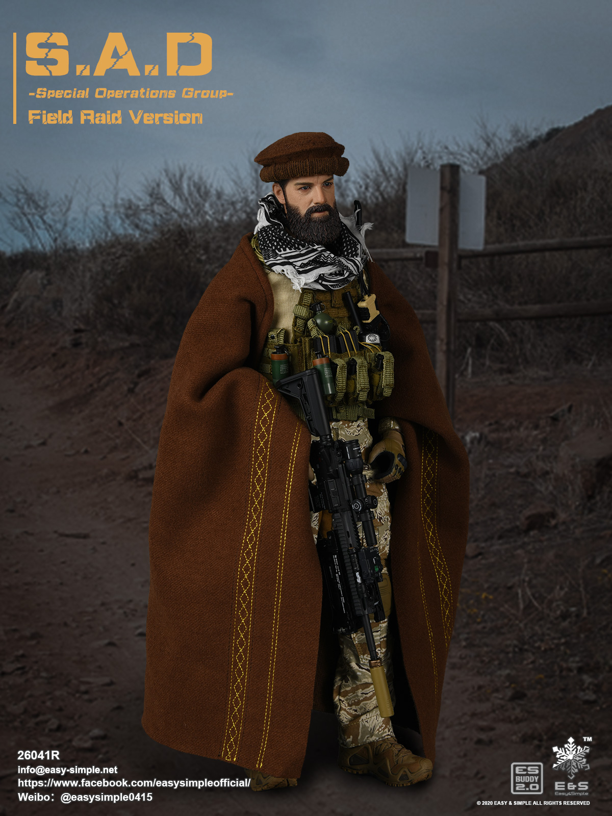Easy&Simple 26041R S.A.D Special Operations Group (Field Raid Version)