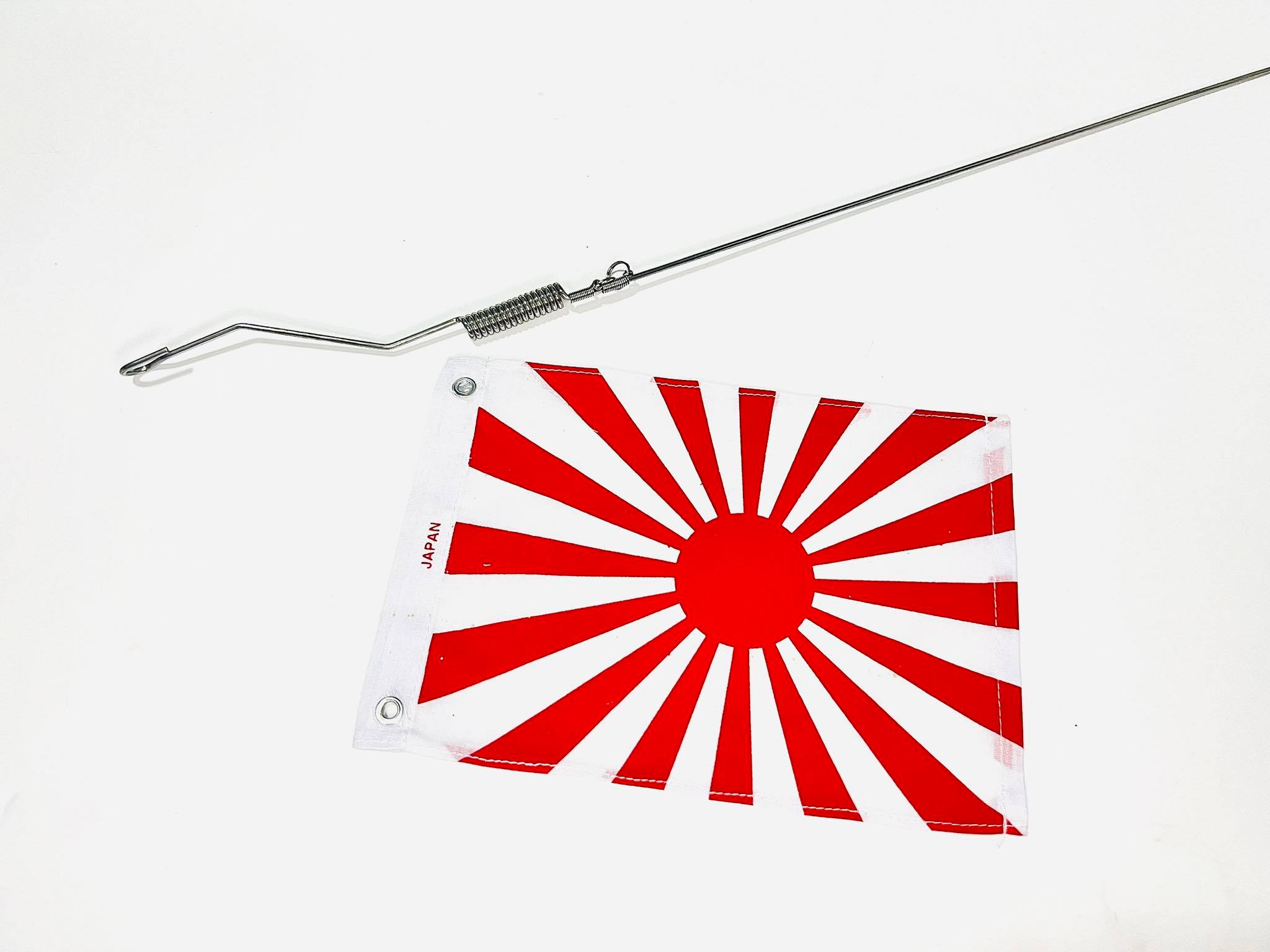 ธงชาติแต่งมอเตอร์ไซด์ บ20/27