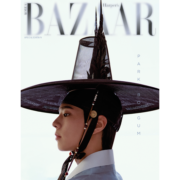 [PRE] HARPERS BAZAAR Hanbok Wave Special Edition 2025 Cover : Park Bogum