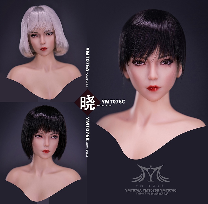 YMTOYS YMT076 1/6 Cool Girl Headsculpt Xiao