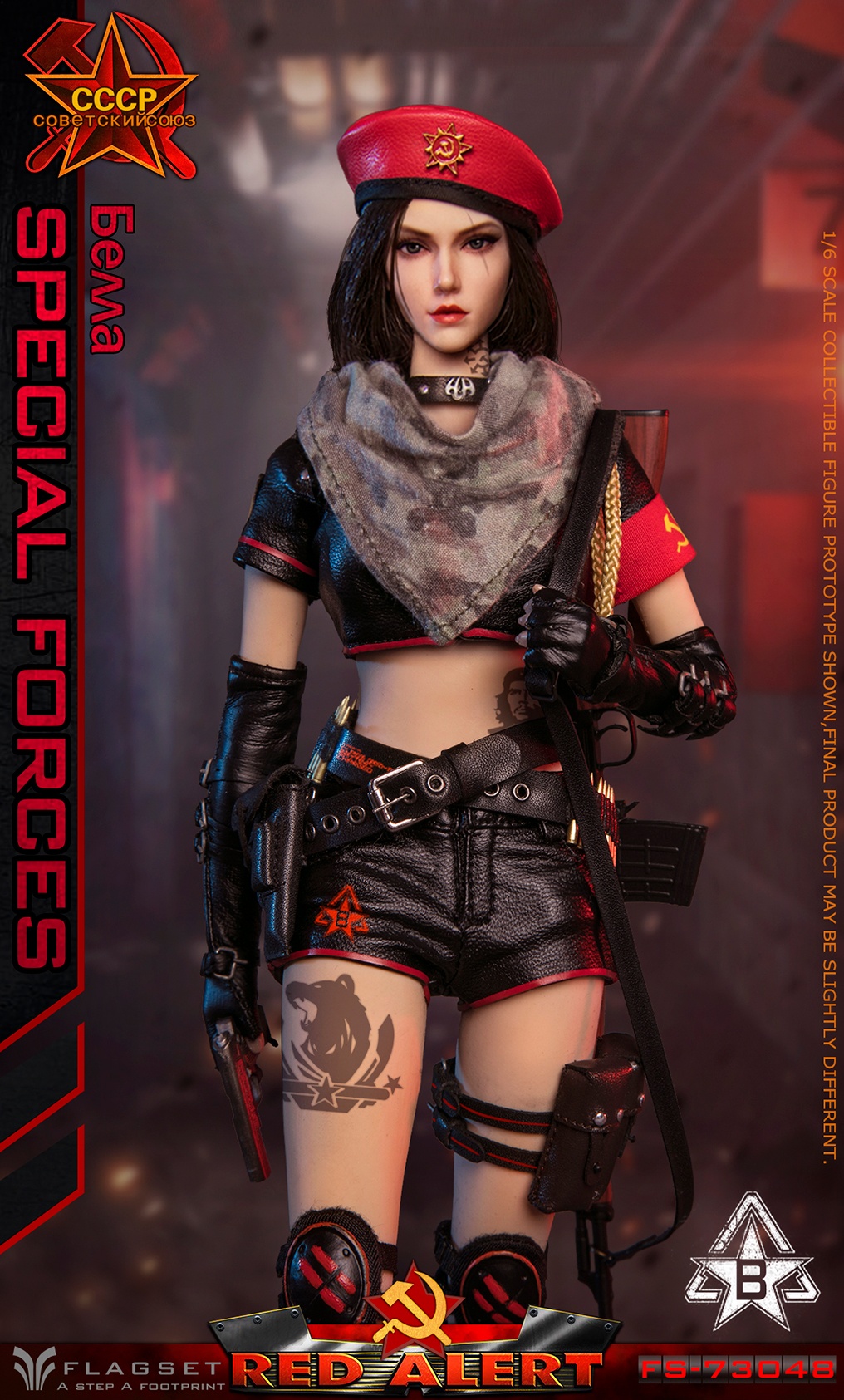 FLAGSET FS-73048B 1/6 Red Alert: Special Forces - Bella