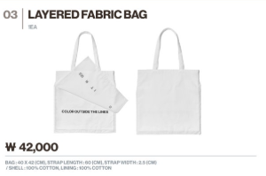 [PRE] “CORTIS The 1st EP [COLOR OUTSIDE THE LINES] RELEASE PARTY” Official Merchandise