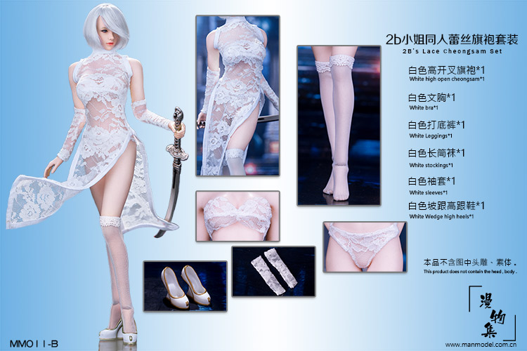 Manmodel MM011C 2B Lace Cheongsam (Red)