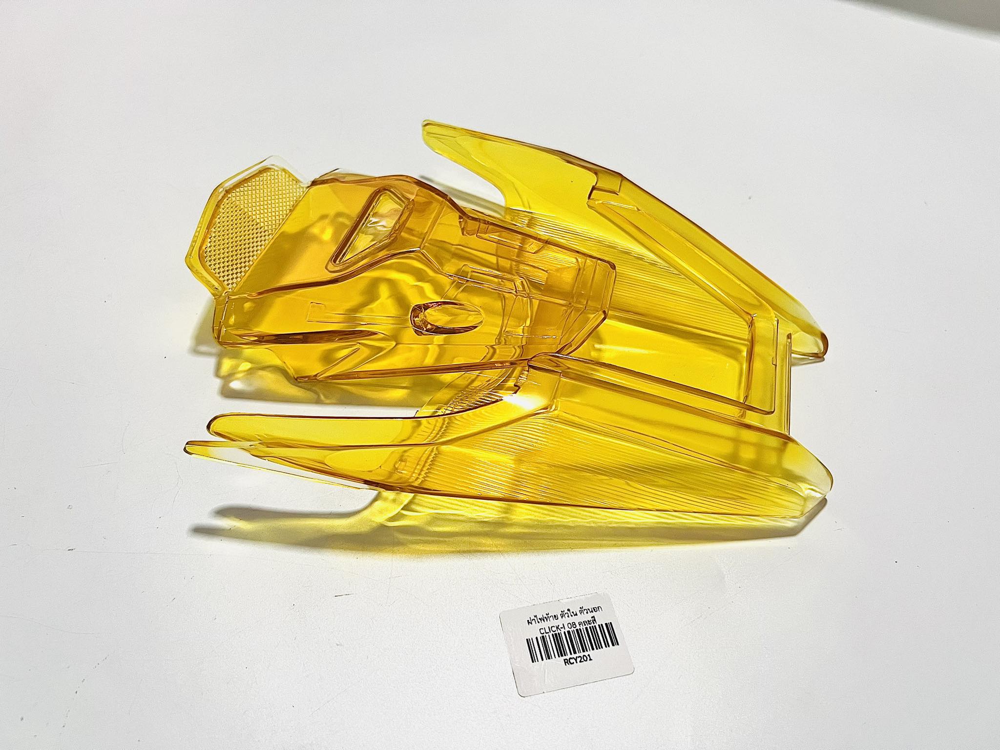 ฝาไฟท้าย click i 2008 ตัวใน+ตัวนอก คละสี C