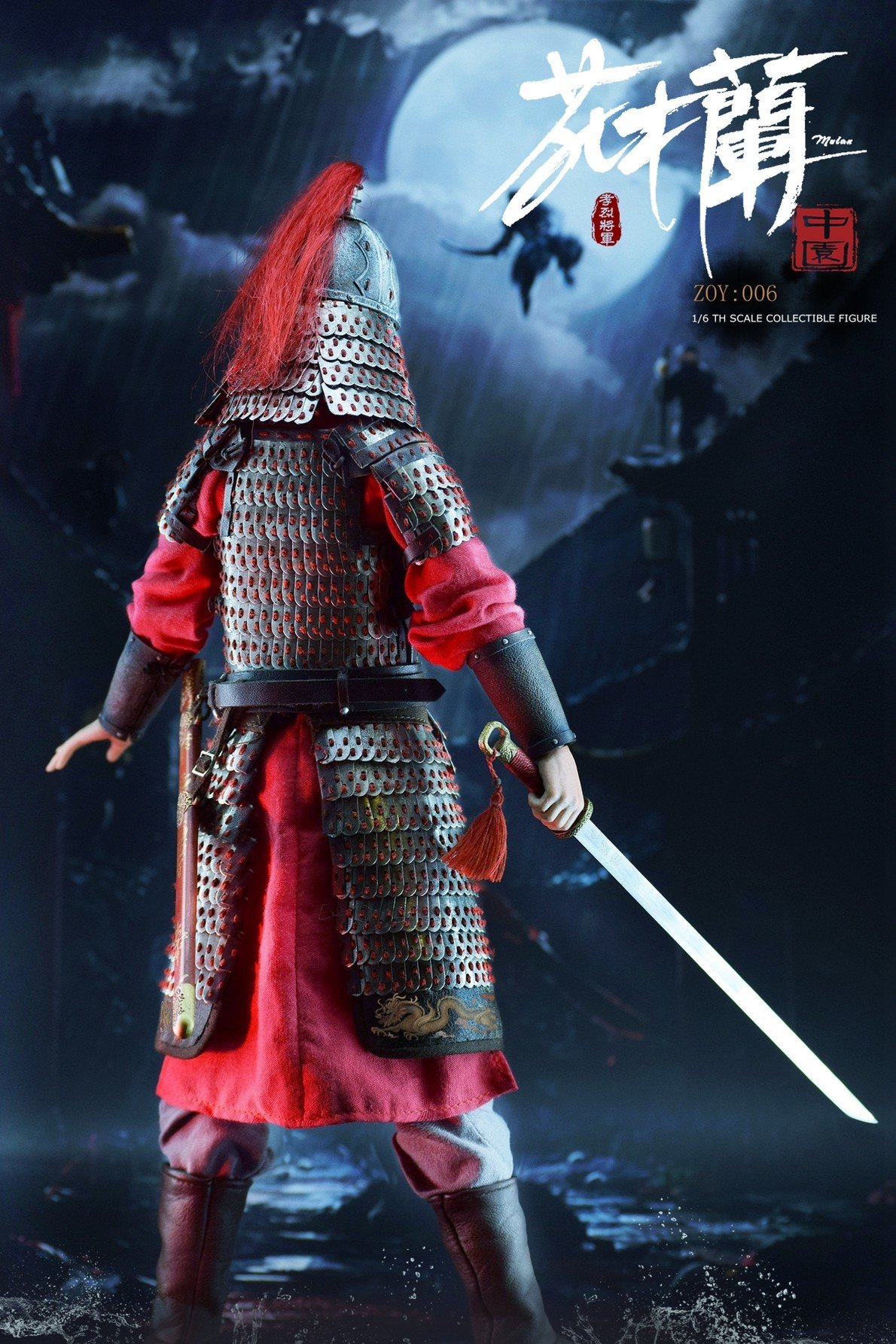 ZOY TOYS ZOY006R 1/6 General Xiaolie-Hua Mulan (Regular Edition)