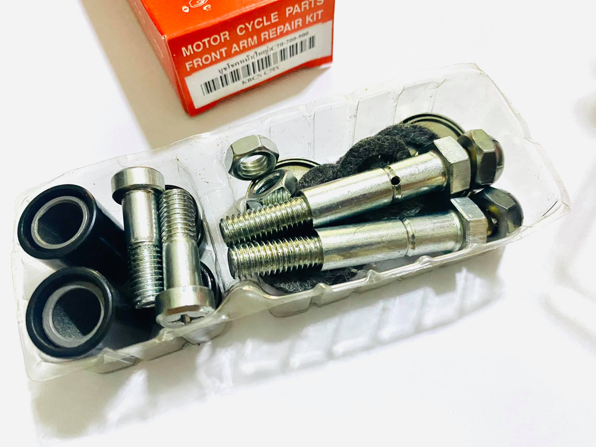 ชุดซ่อมบูทขาไก่c70 c700 งานญี่ปุ่น