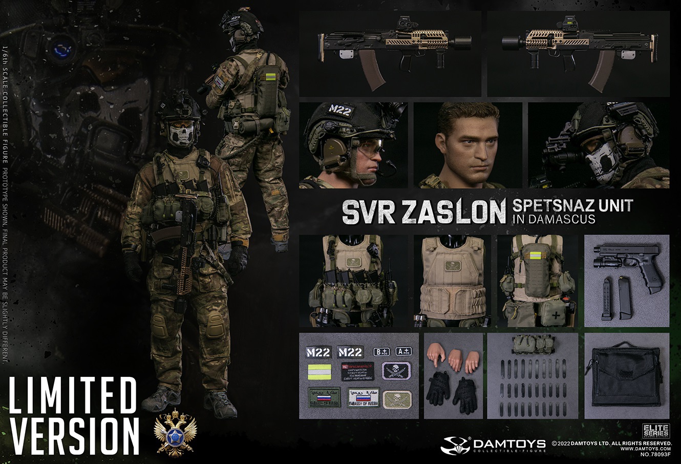 DAMTOYS 78093F 1/6 SVR ZASLON SPETSNAZ UNIT IN DAMASCUS (LIMITED VERSION)