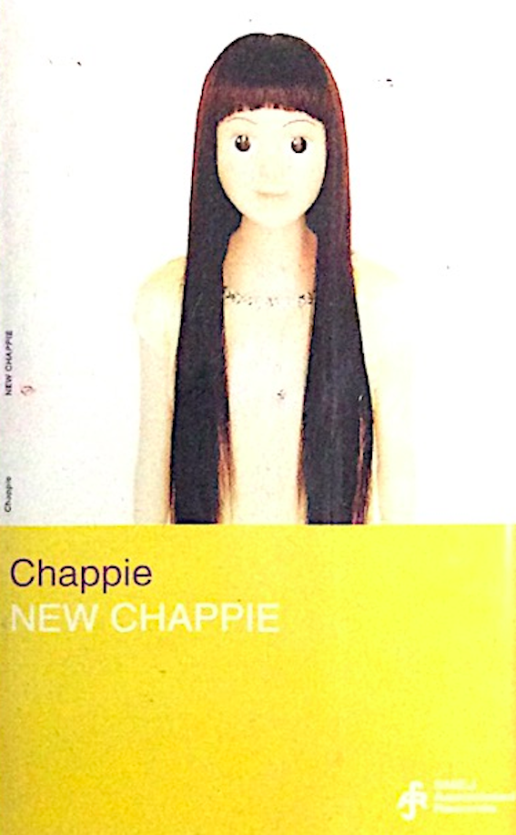 Chappie New chappie cassette