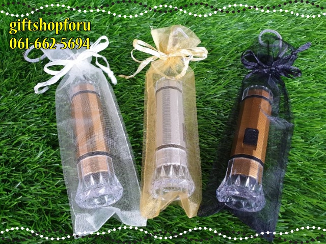 ของชำร่วยงานศพไฟฉายหัวเพชร ใส่ถุงผ้าไหมแก้ว