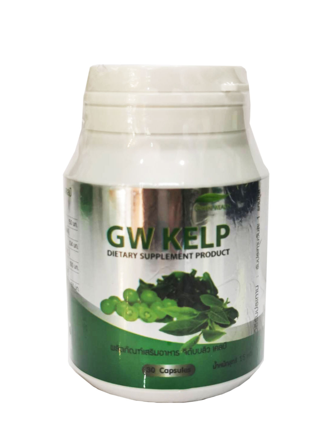 สาหร่ายเคลป์ Green สาหร่าย gw Kelp ช่วยลดน้ำหนัก greenwealth กรีนเวลล์