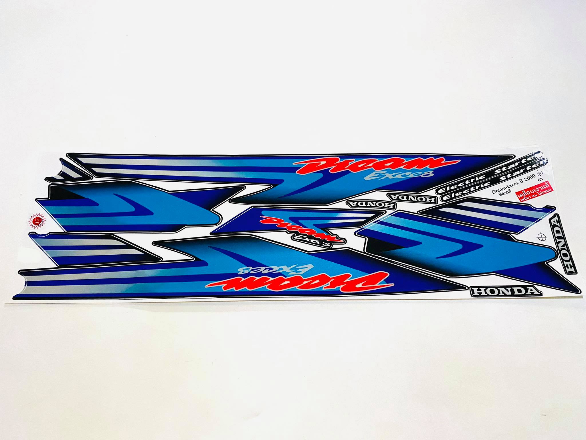 สติ๊กเกอร์ ดรีมexces ดรีม99 ปี97-2002