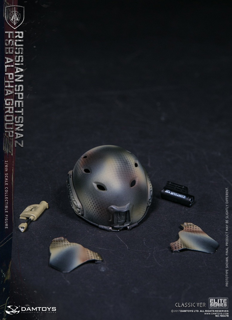 DAMTOYS 78047A RUSSIAN SPETSNAZ - FSB ALPHA GROUP (LUXURY VER)