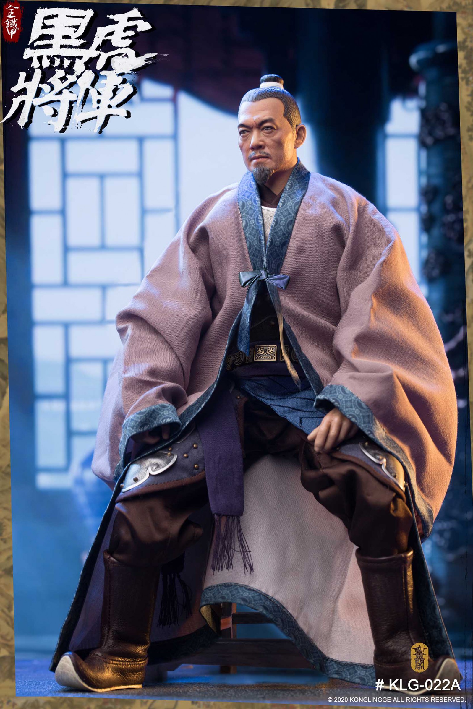 Kong Ling Ge KLG-R022A 1/6 Black Tiger General Liu Wei (Single Version)