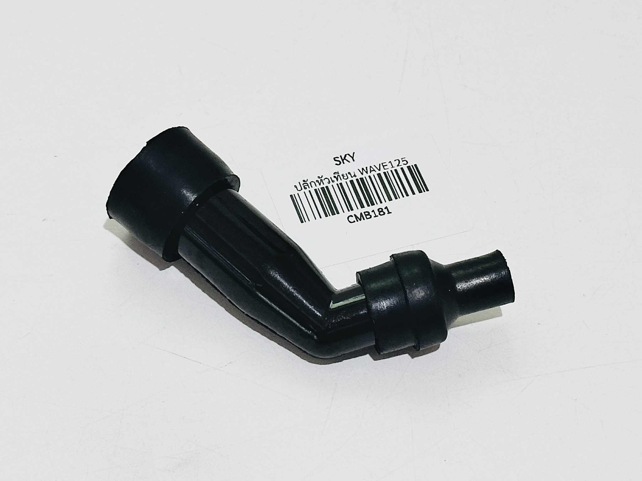 ปลั๊กหัวเทียน เวฟ125 wave125 B38