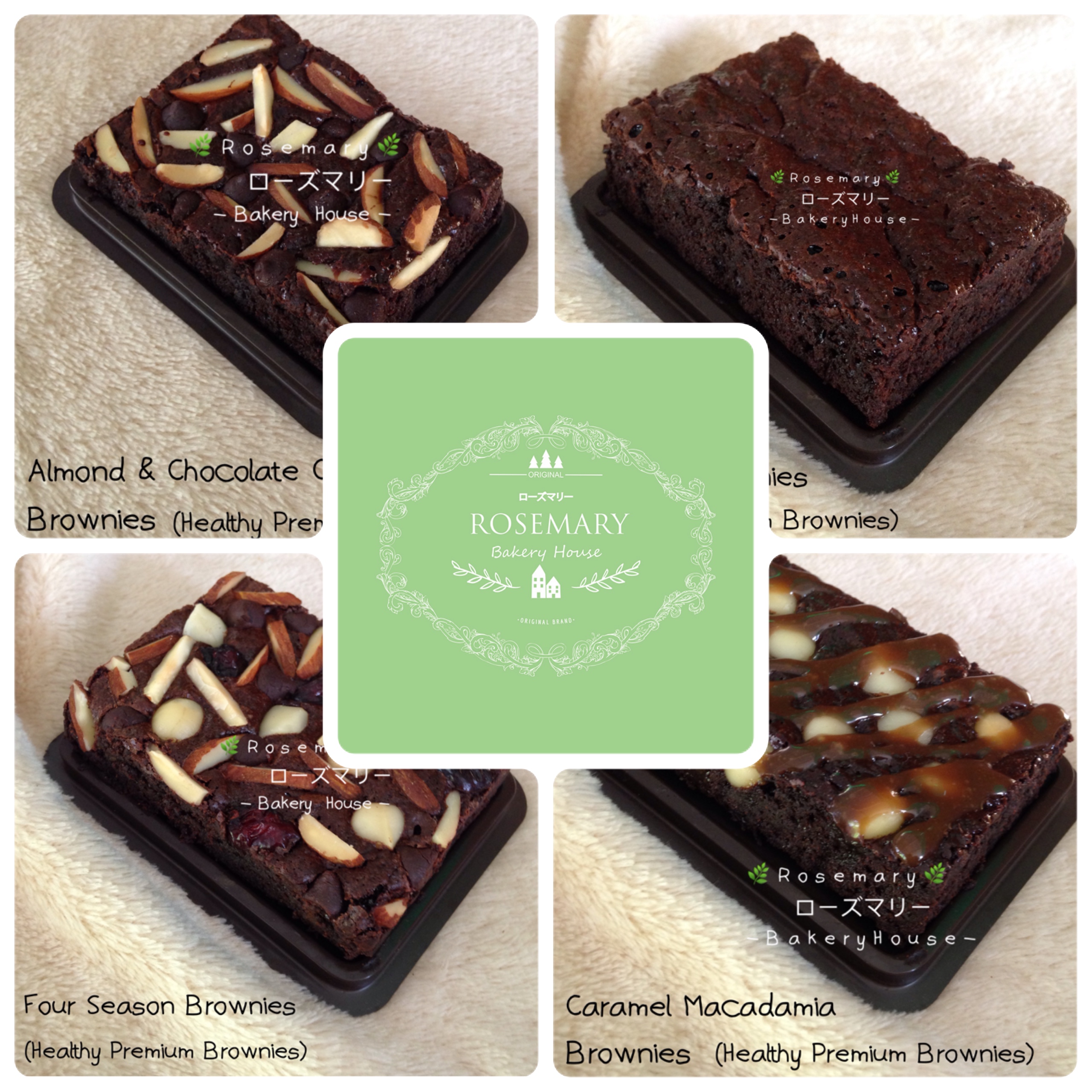 ⭐️พรีเมี่ยม บราวนี่ส์ Dark Chocolate 70% - Healthy Premium Chocolate Fudgy Brownies - Merry X'mas Set 🎄☃️🎁🎉 2 ปอนด์ 7 x 7 นิ้ว (2 Pound) 7 " x 7 " แบ่งได้ 6 ชิ้น ขนาด 6 x 8 cm.