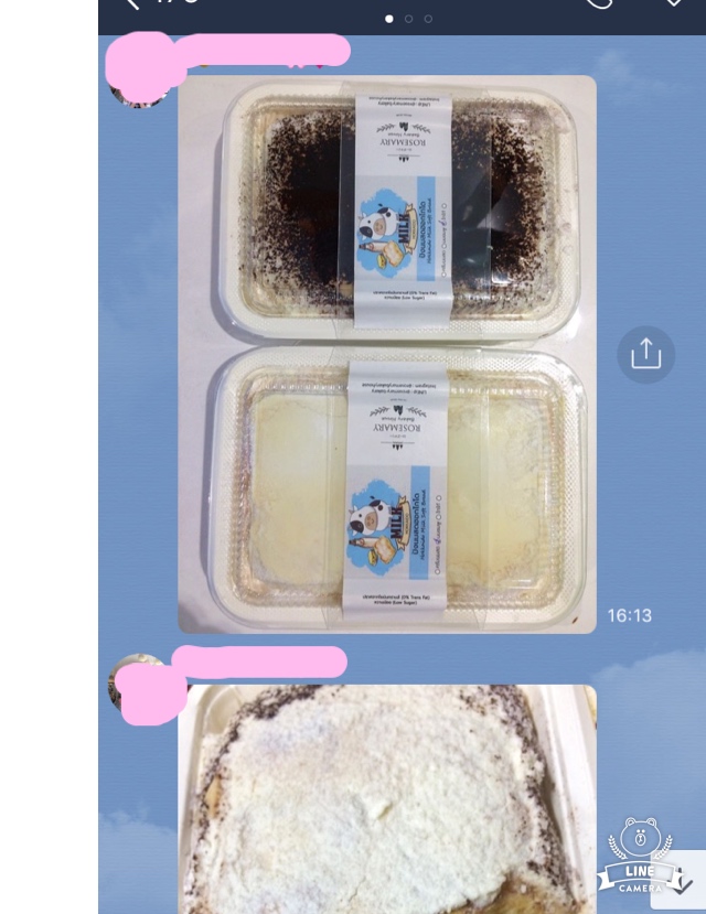 🍞ปังนมสดฮอกไกโด - รสครีมโกโก้ 🍞 Hokkaido Milk Bread - Cocao Milk Cream