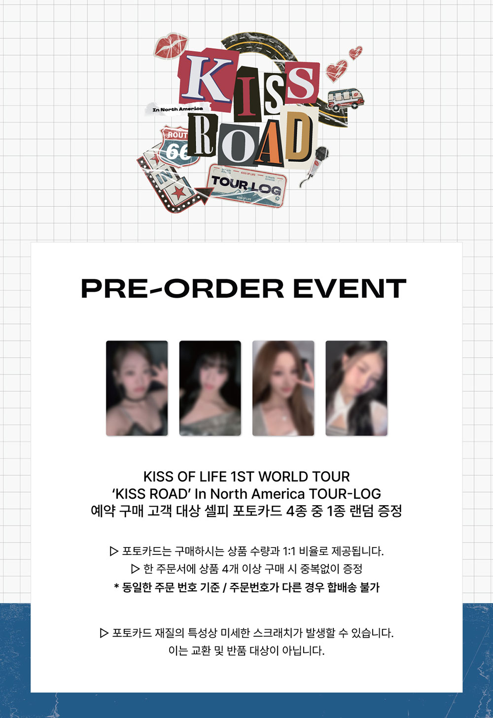 [PRE] KISS OF LIFE - 1ST WORLD TOUR KISS ROAD In North America TOUR-LOG