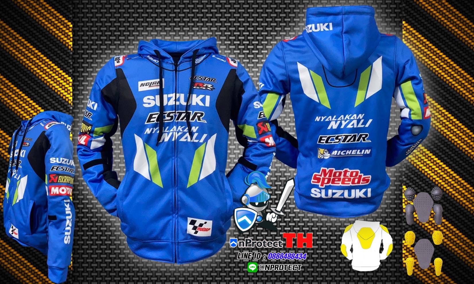เสื้อการ์ดซูซูกิ SUZUKI MOTO GP