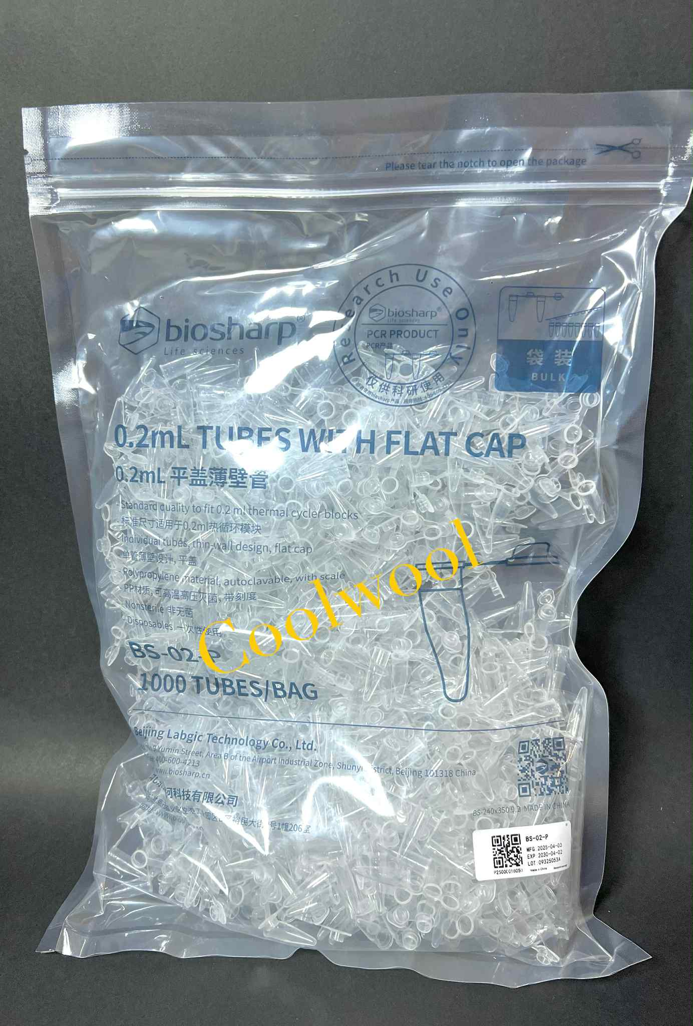 PCR Single tubes, flat cap 0.2 ml (1000 ชิ้น/แพ็ค)-หลอดปั่นเหวี่ยงขนาด 0.2 ml(1000 ชิ้น/แพ็ค)-Biosharp