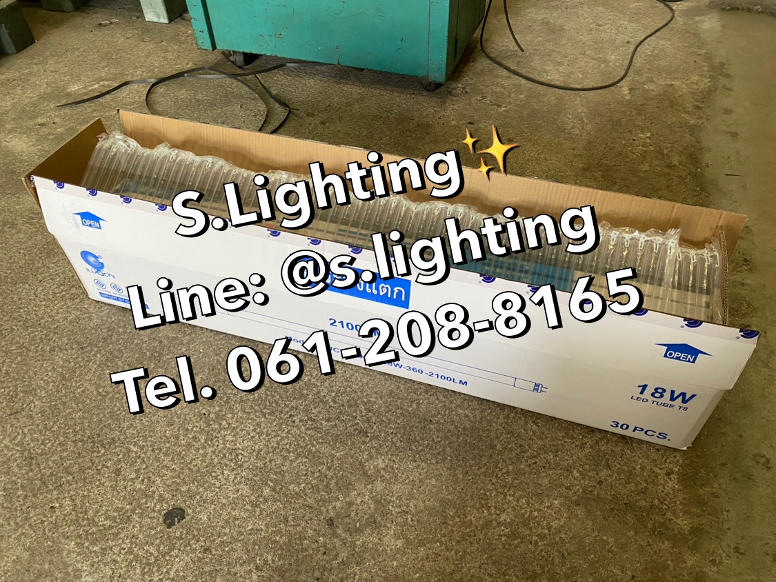 หลอดนีออน(ยาว) LED T8 18w 2100Lumen แสงขาว