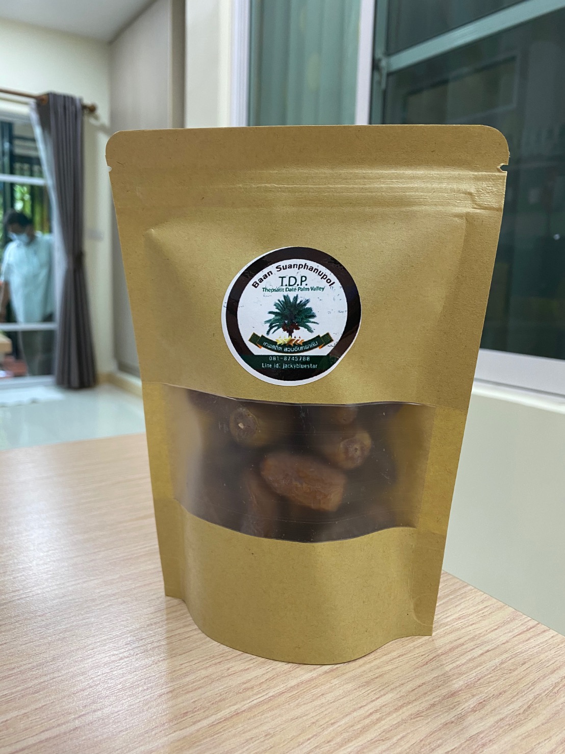รวม มี 7 รายการ กาแฟ น้ำตาลโตนดผง แท้100% อินทผลัม เดกเลทนัวร์ เมดจูล degletnour เม็ดมะม่วงหิมพานต์ อบ ตรา uncle jack อังเคิลแจ็ค ตาลบุรี