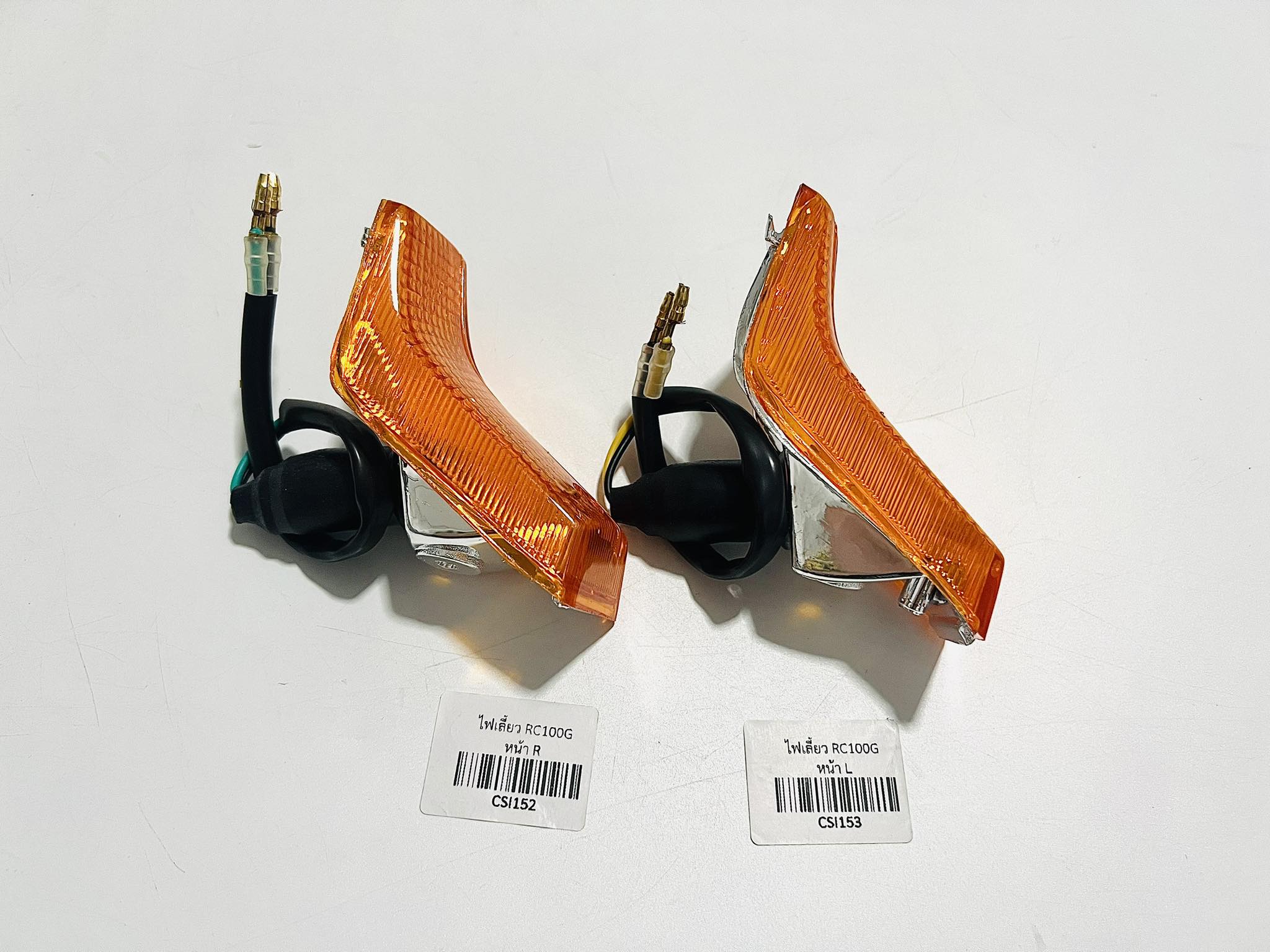 ไฟเลี้ยวหน้า suzuki rc100 แบบเดิม ขายเป็นคู่ บ15