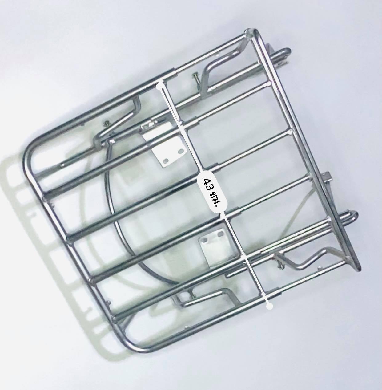 ตะแกรงท้ายเวฟ110Iปี2014 เวฟ125 แบบเลื่อนได้