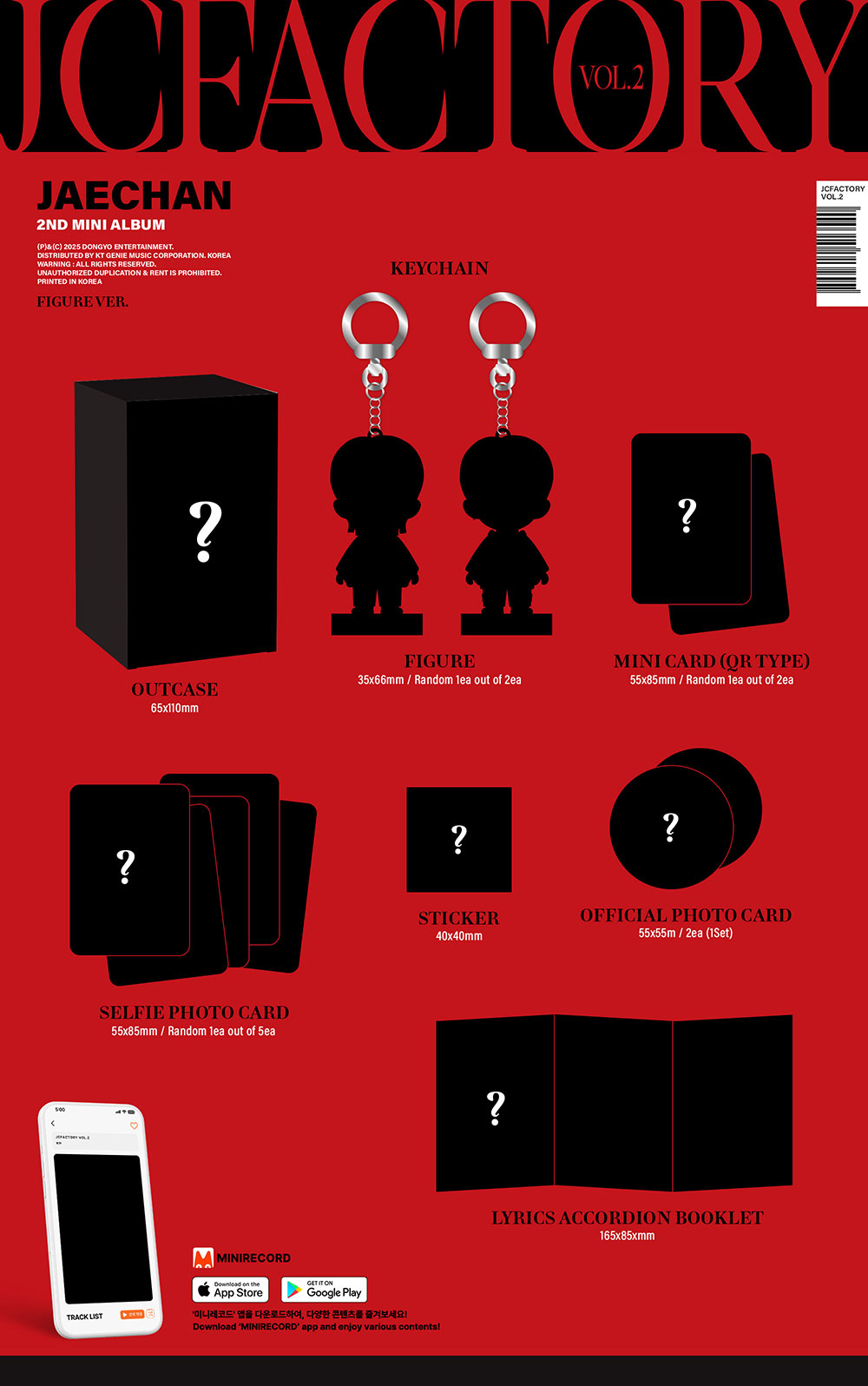 [PRE] JAECHAN - 2nd Mini Album JCFACTORY vol.2