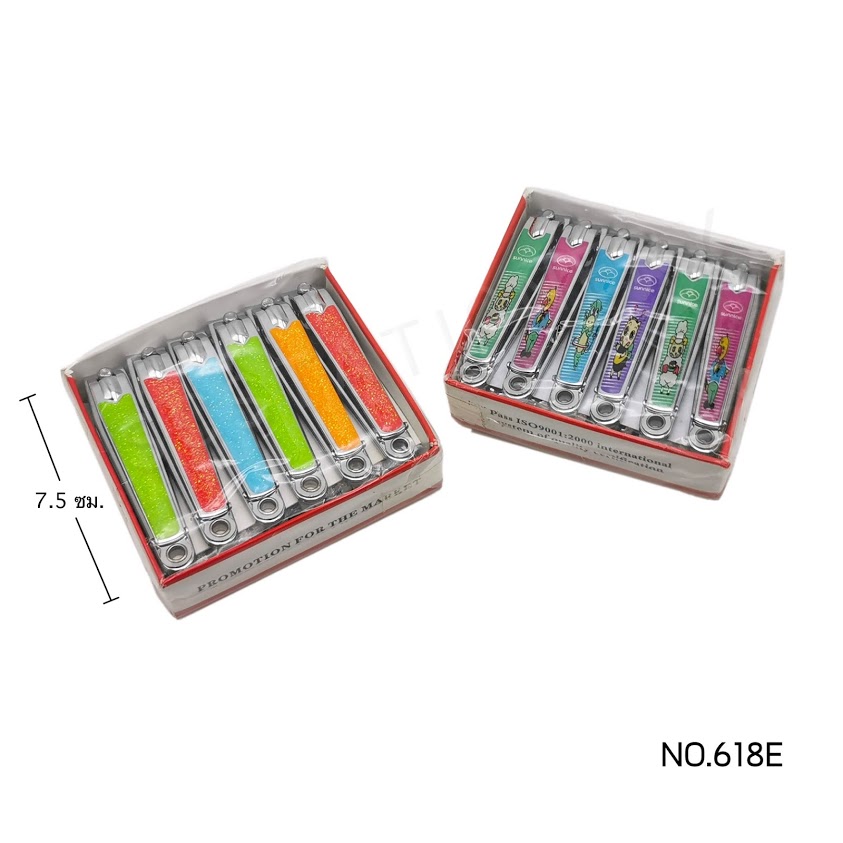 กรรไกรตัดเล็บ SUNNICE NO.618E แพ็ค 12ชิ้น