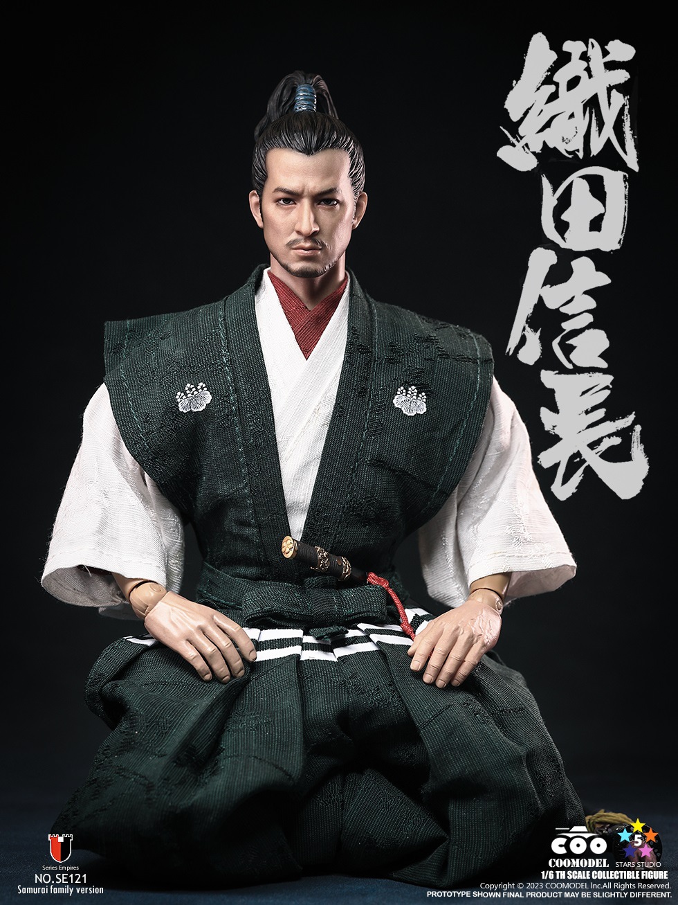 COOMODEL SE121 1/6 SERIES OF EMPIRES - ODA NOBUNAGA (SAMURAI VERSION)