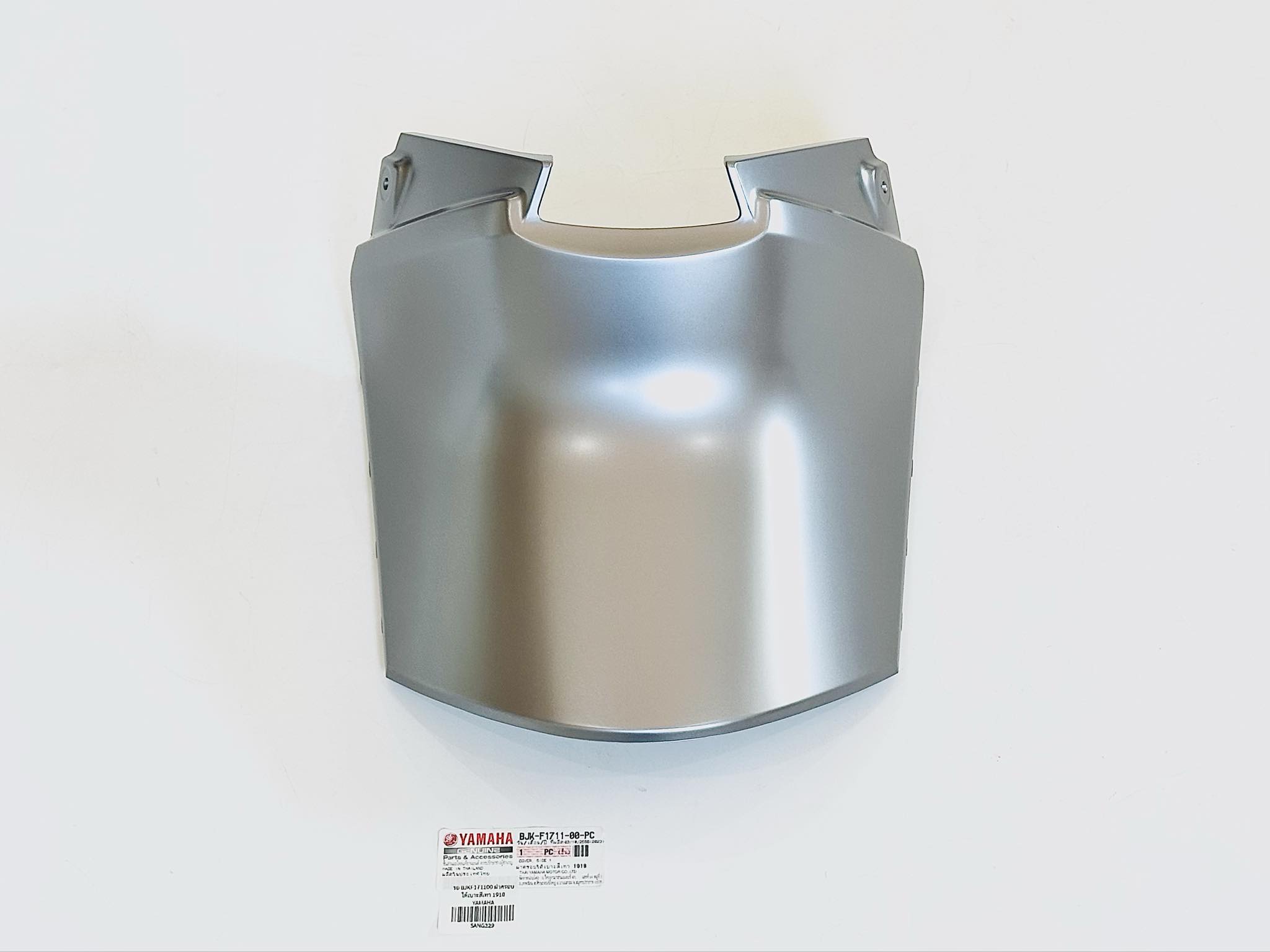 ชุดสีแกรนฟีลาโน่ ไฮบริด ปี 2023-2024 grand filano hybrid 2023-2024 สีเทา 1918 แท้ศูนย์ยามาฮ่า รอ