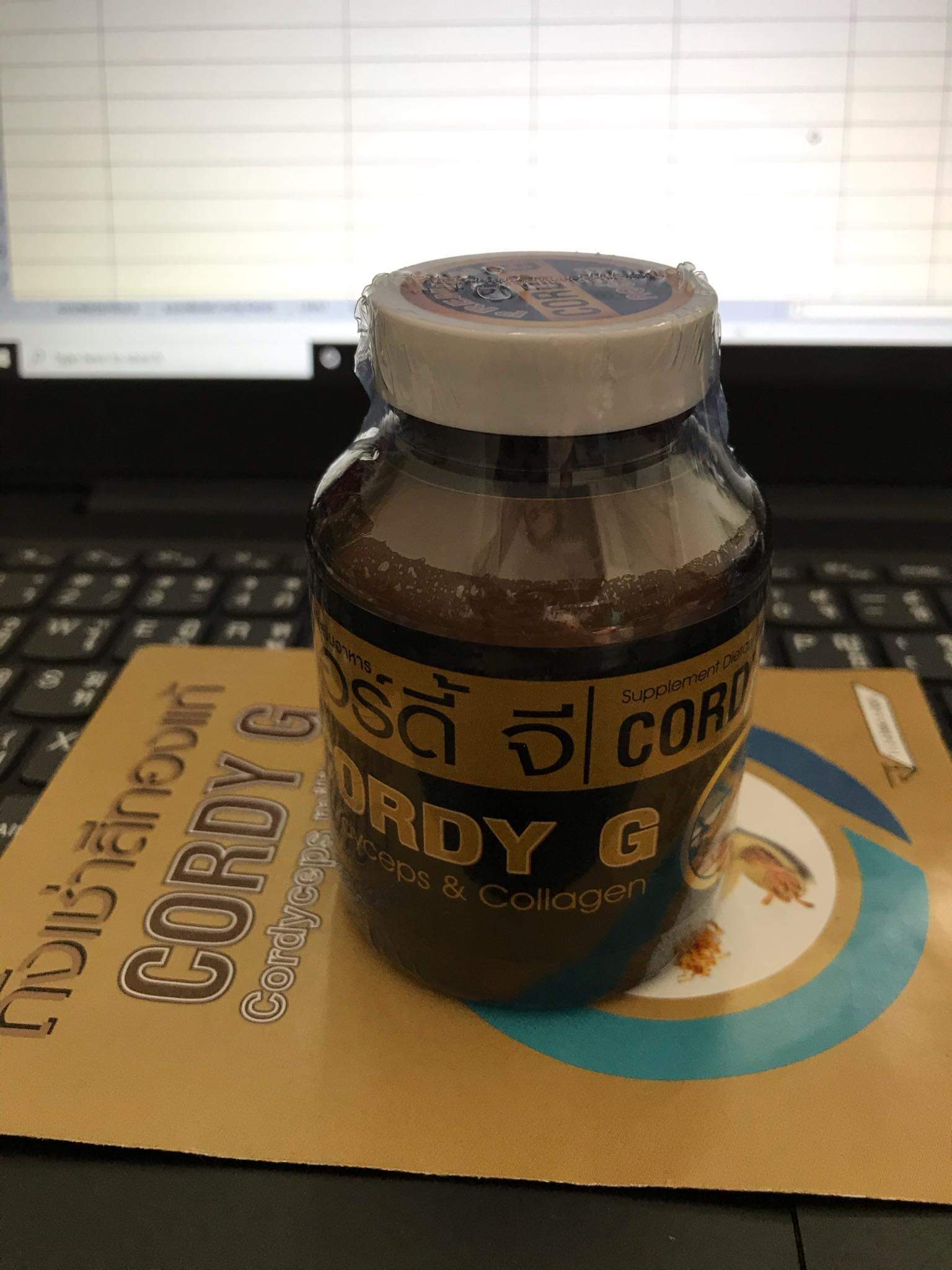 Cordy G คอดี้ จี ถังเช่าสกัด บำรุงสุขภาพ