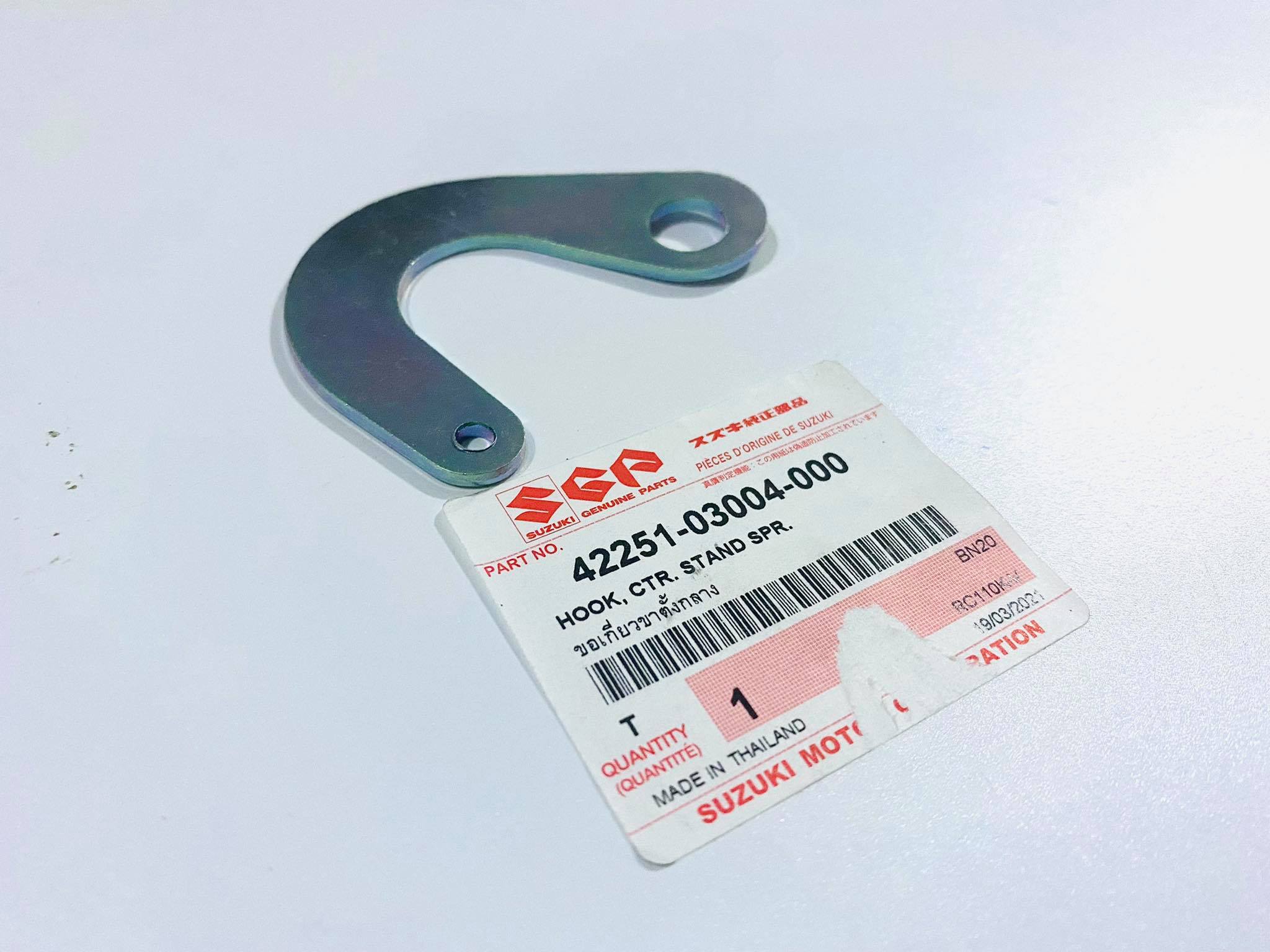 วงเดือนrc100 แท้ศูนย์