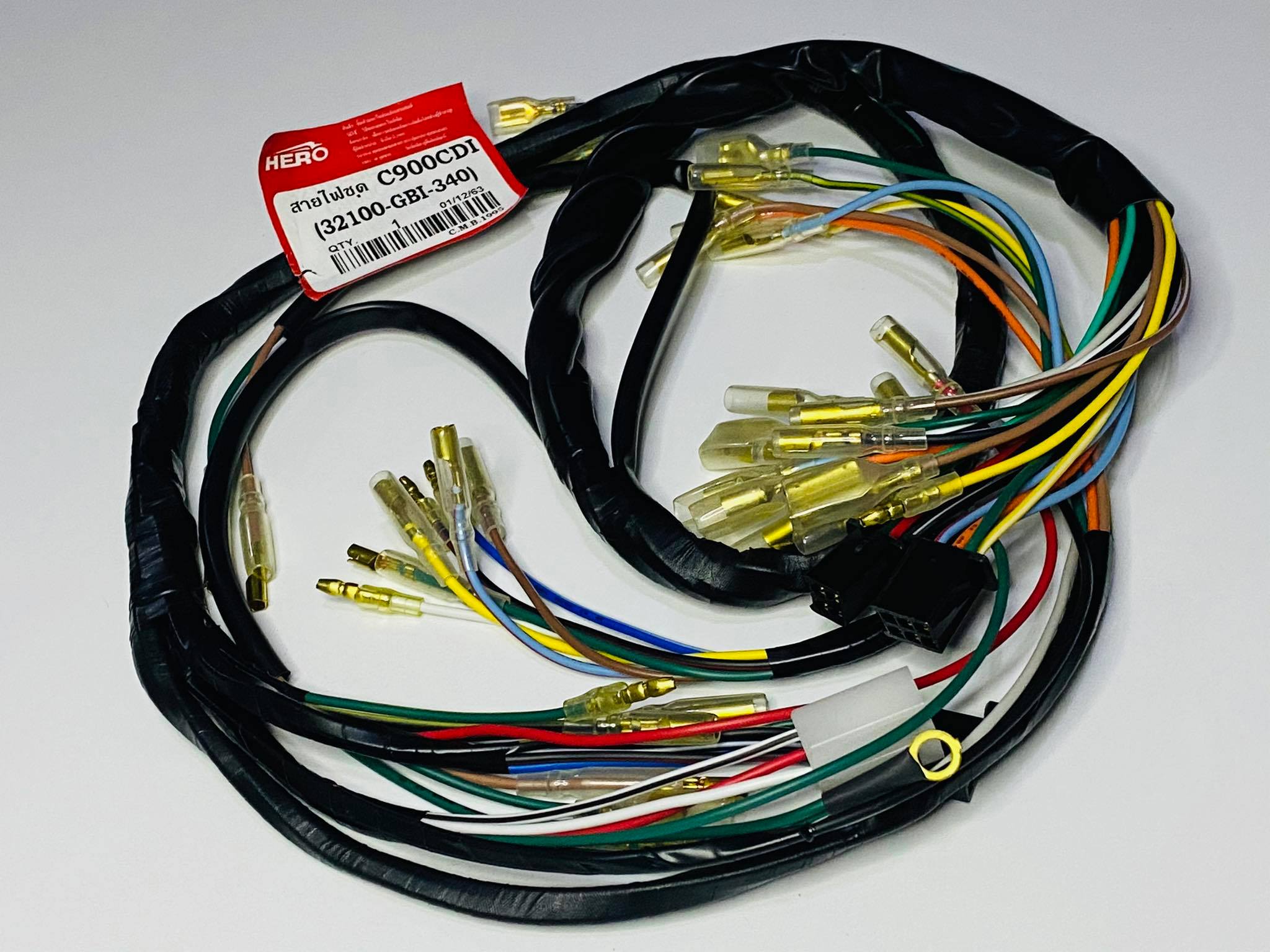 ชุดสายไฟc900คัสตอม สตาร์ทเท้า นบ.