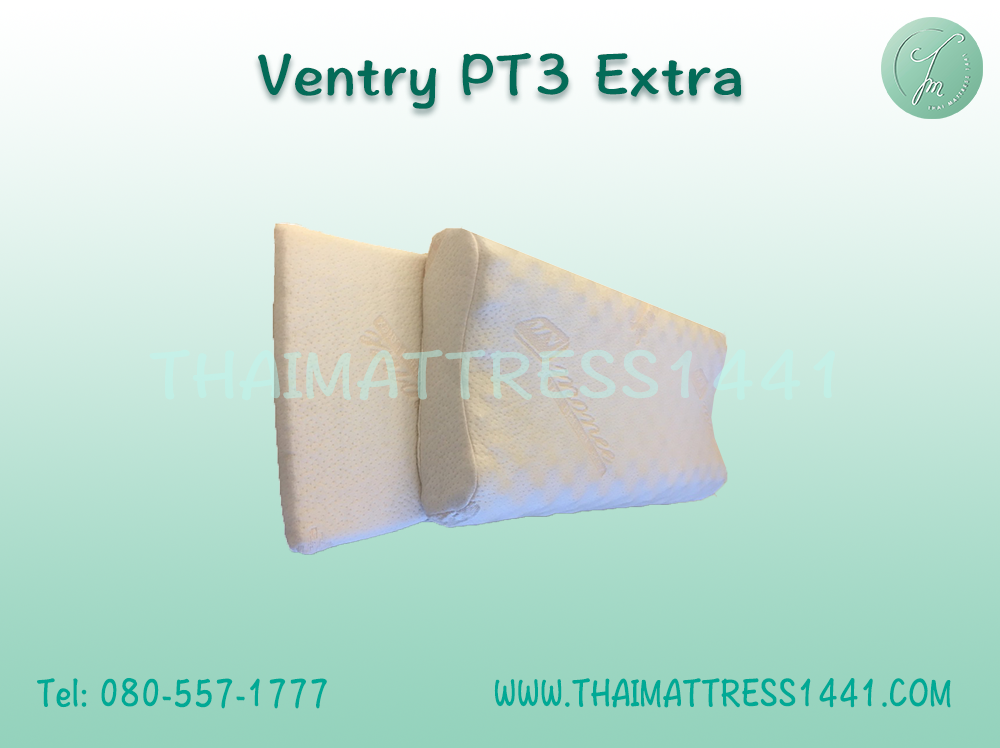 หมอนยางพาราโมเน่ Monee PT3 Extra