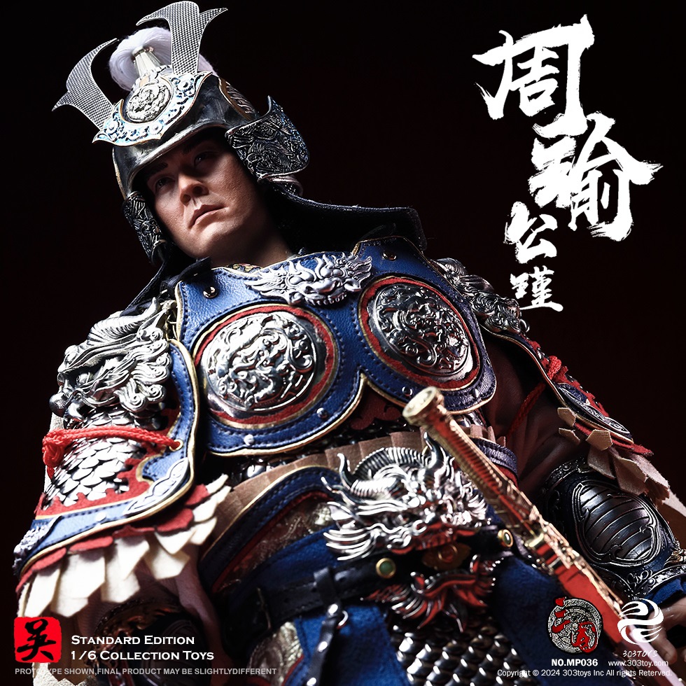 303TOYS MP037 THREE KINGDOMS SERIES - ZHOU YU GONGJIN (EXCLUSIVE EDITION)