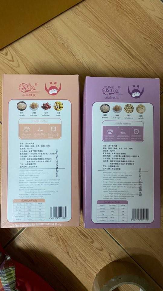 ซุปเห็ดหูหนูขาว tremella soup บำรุงสุขภาพ