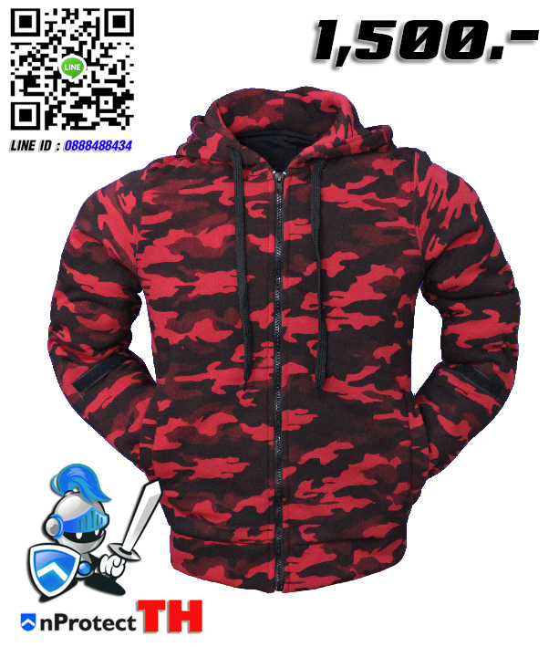 เสื้อฮู้ดการ์ดบิ๊กไบค์ HOOD24