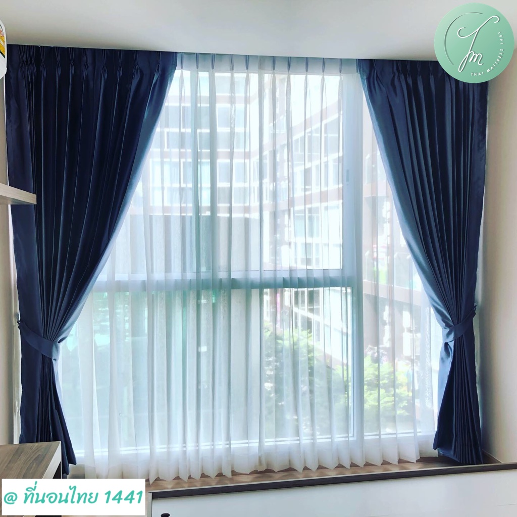 ผ้าม่านจีบสำหรับคอนโดและบ้าน | กันแสง UV + ผ้าโปร่ง - Pleat Curtain with sunblock and UV Protection