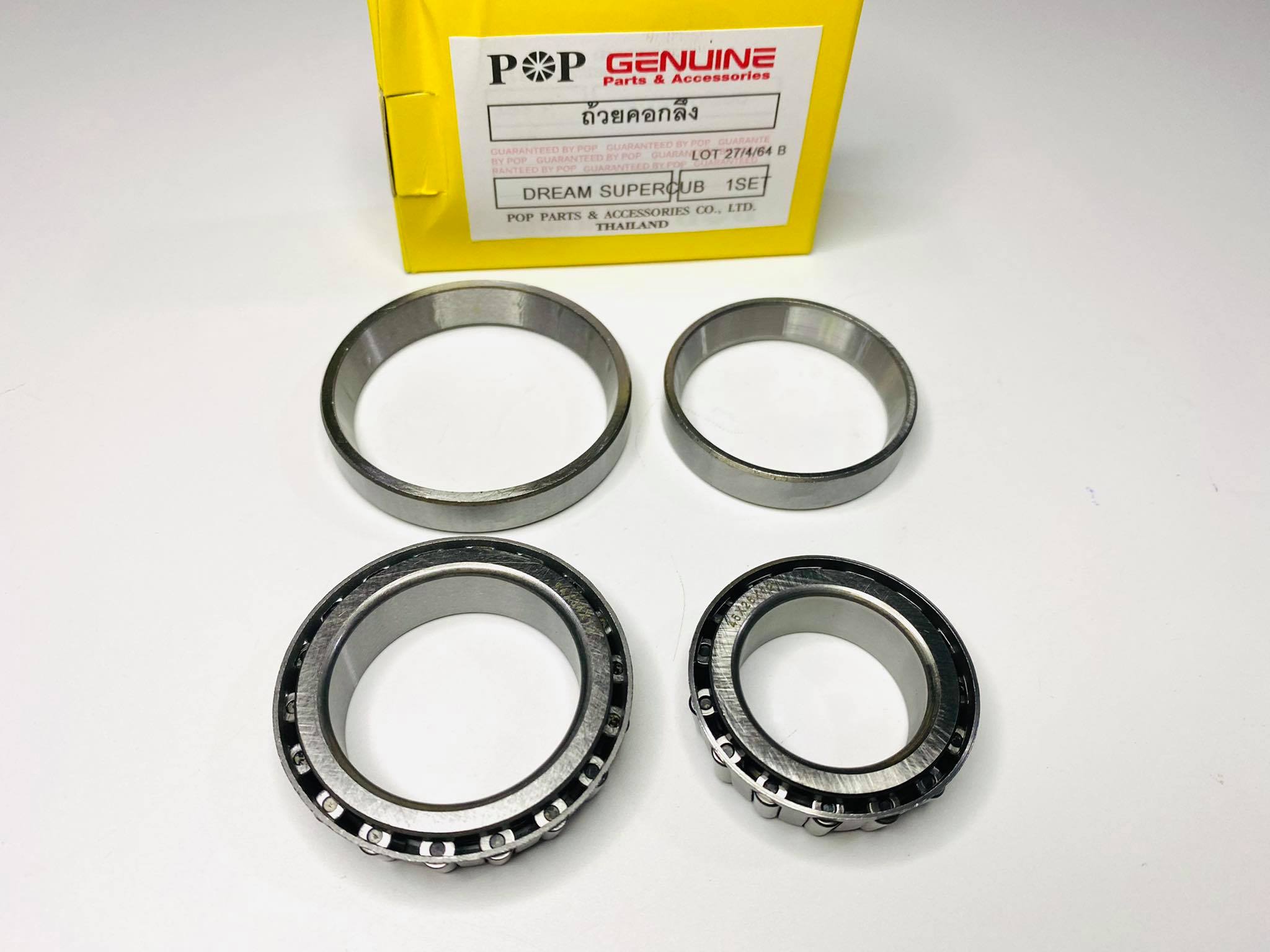 ถ้วยคอกลึงดรีมซุปเปอร์คัพ dream supercub 2018