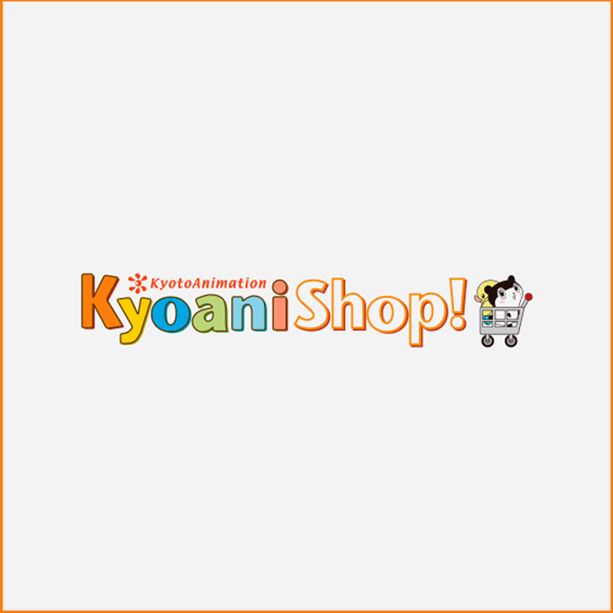บริการสั่งซื้อสินค้า KYOTO ANIMATION